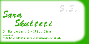 sara skulteti business card