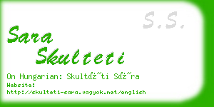 sara skulteti business card